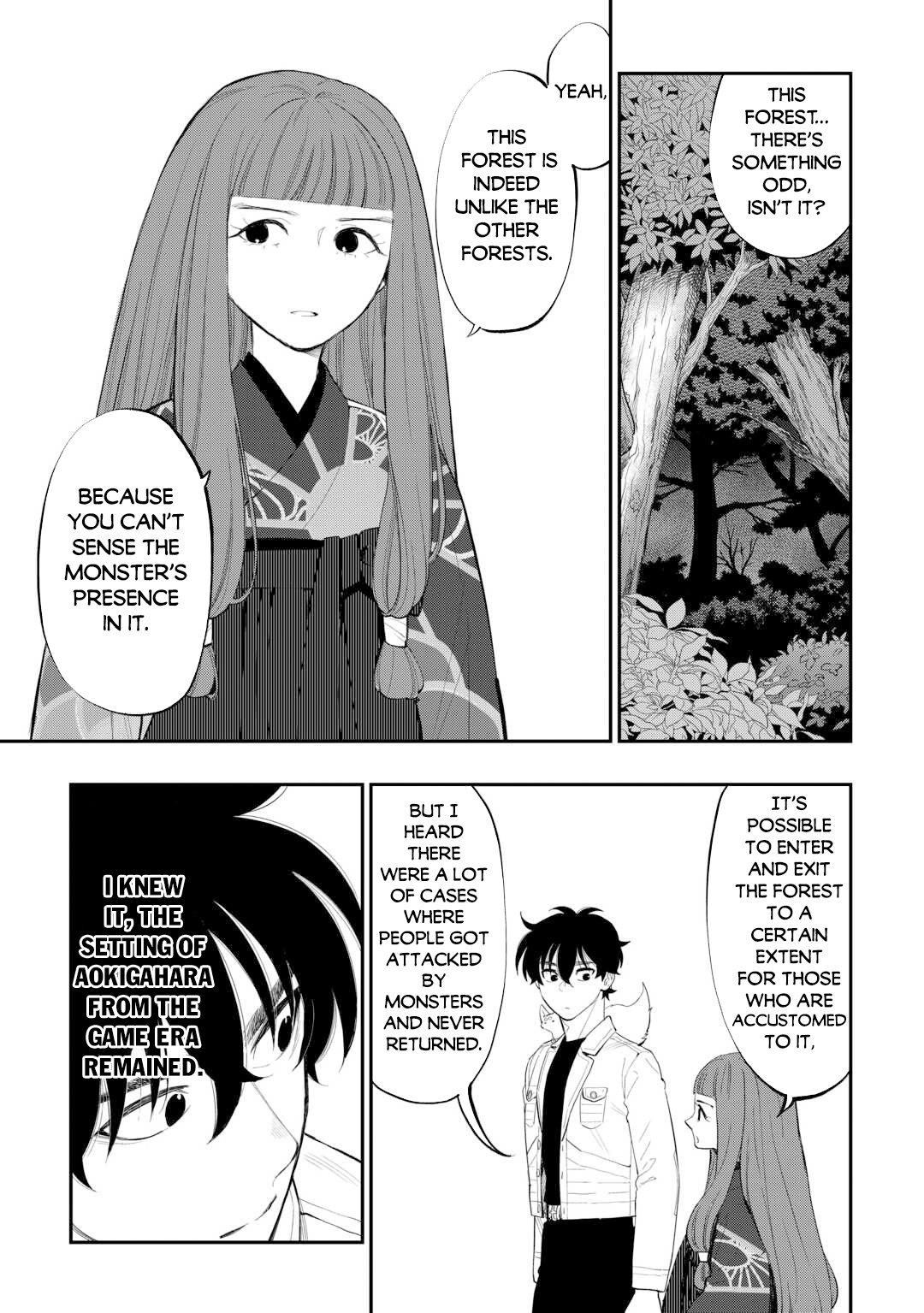 Read The New Gate En Manga Online