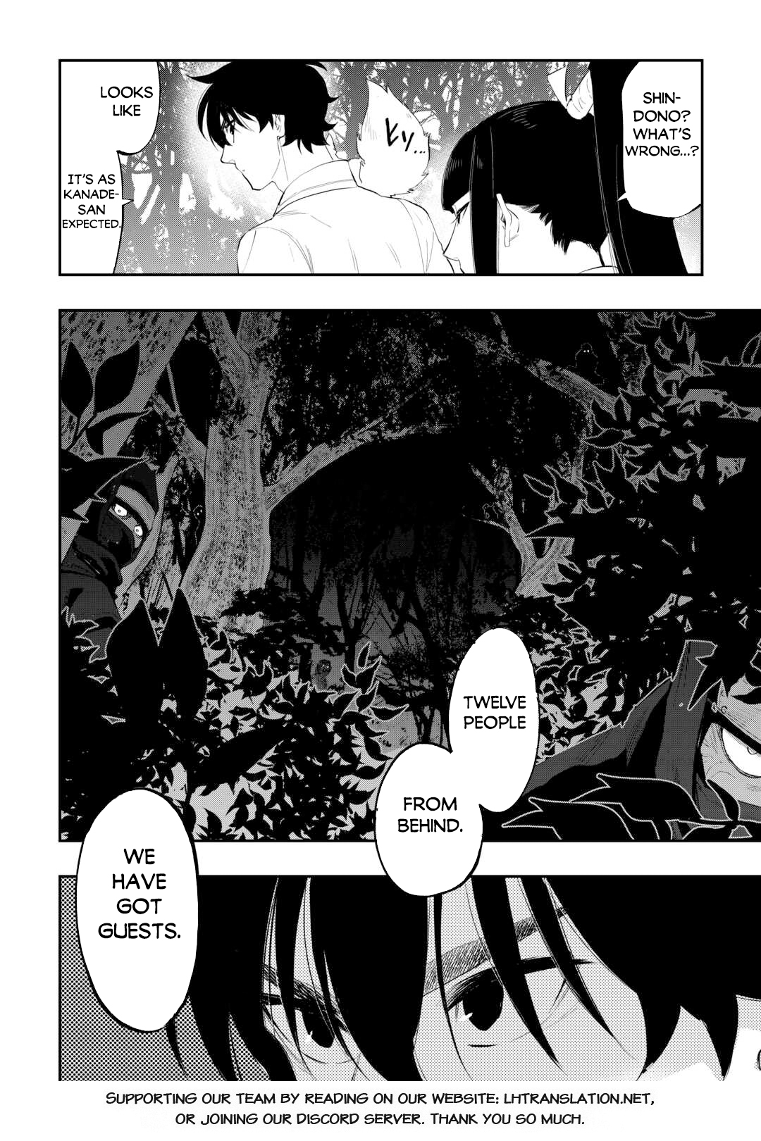 Read The New Gate En Manga Online
