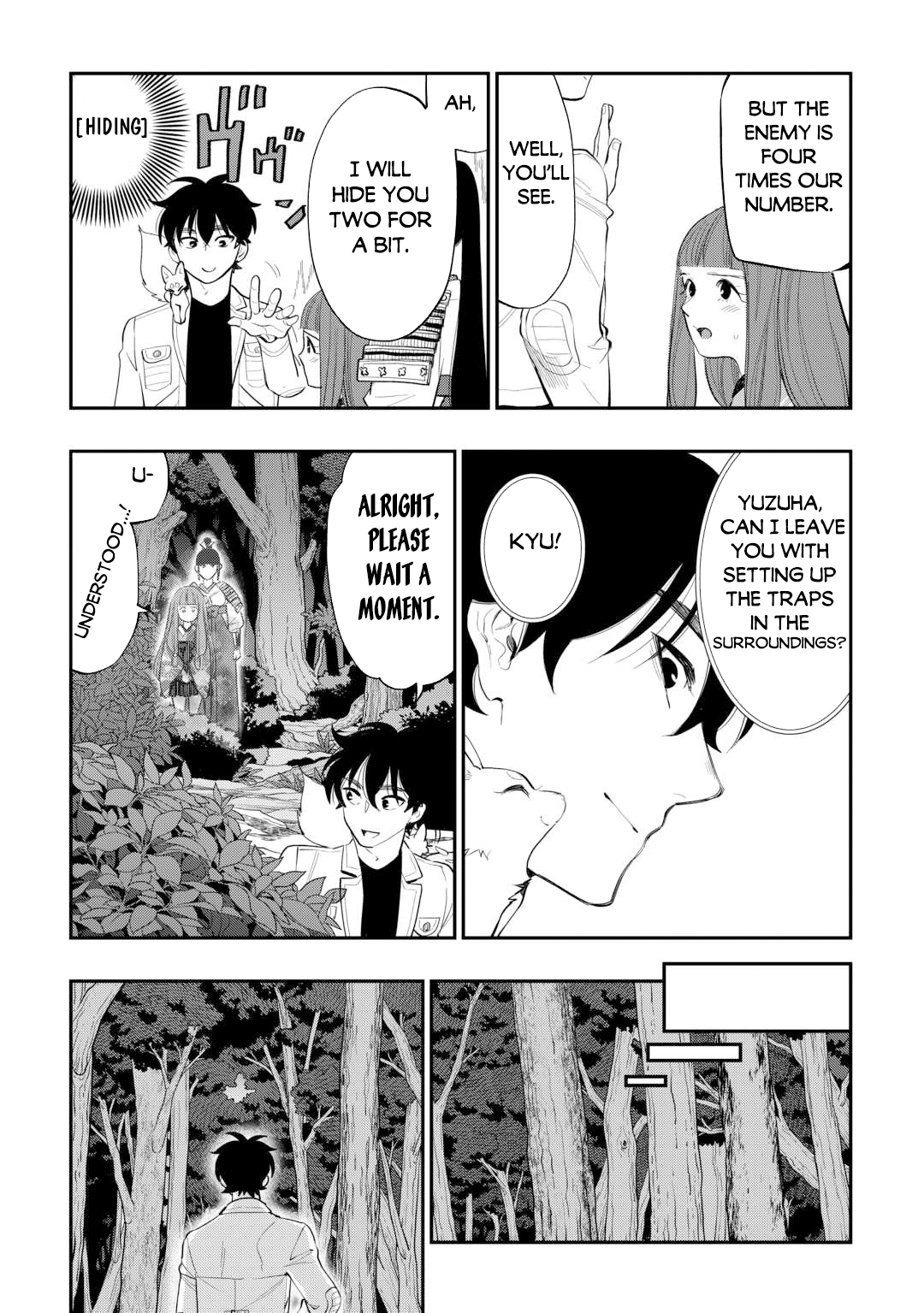 Read The New Gate En Manga Online