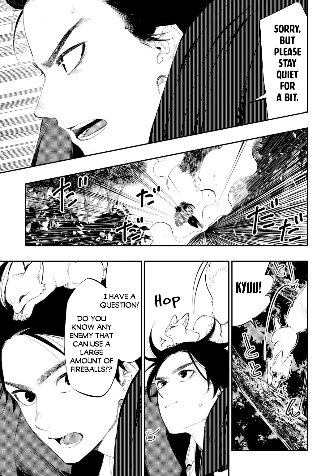 Read The New Gate En Manga Online