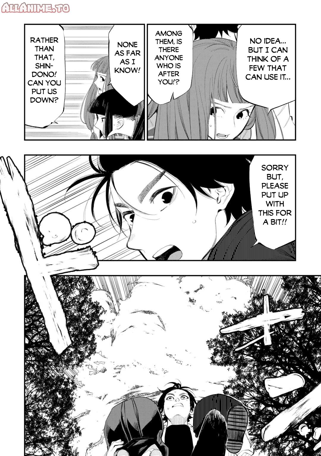 Read The New Gate En Manga Online