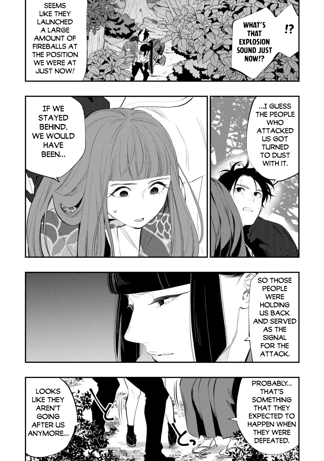 Read The New Gate En Manga Online