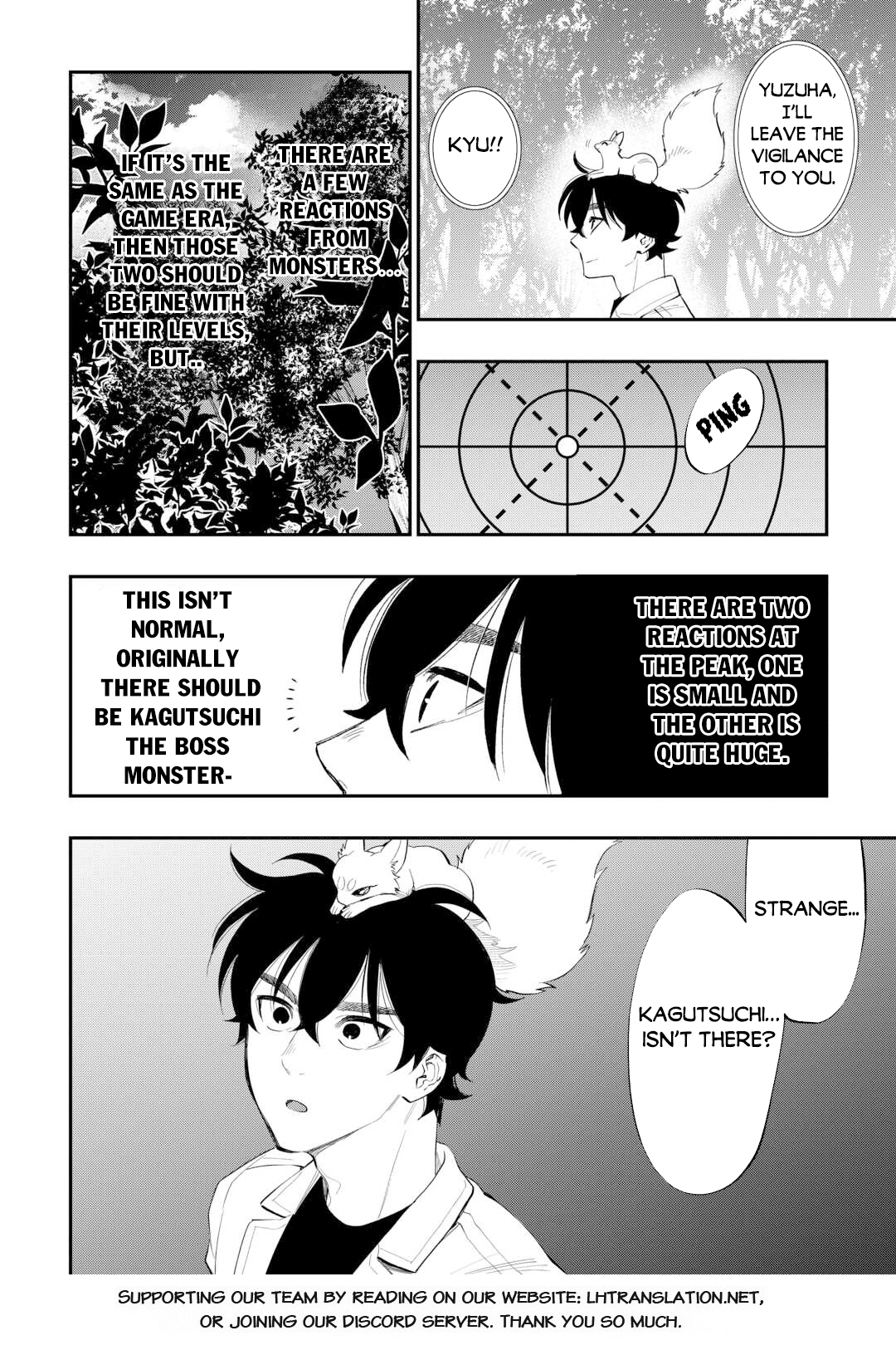 Read The New Gate En Manga Online