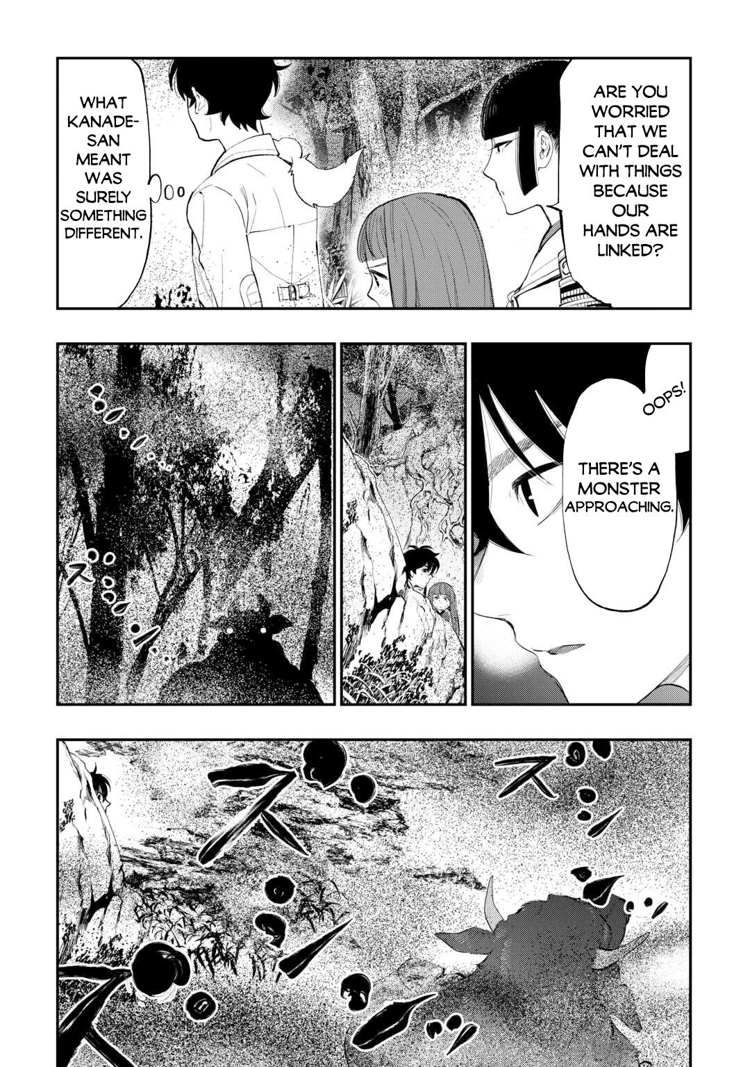 Read The New Gate En Manga Online