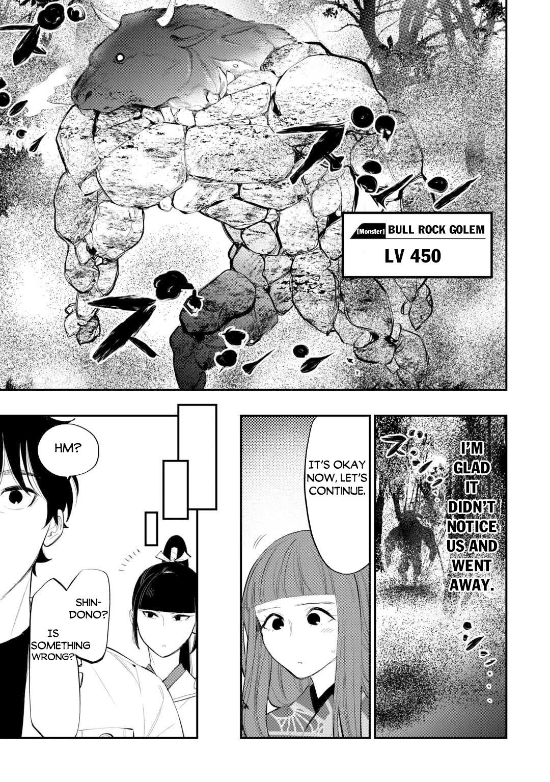 Read The New Gate En Manga Online