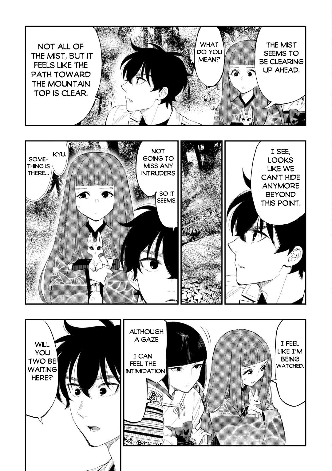 Read The New Gate En Manga Online