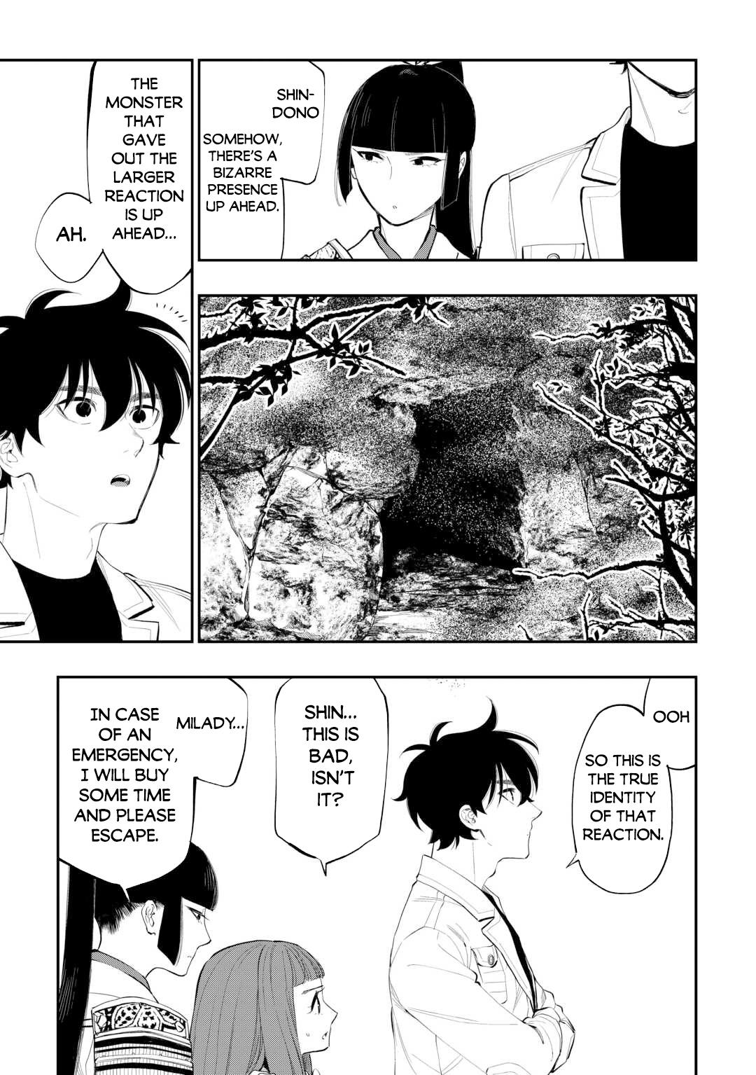 Read The New Gate En Manga Online