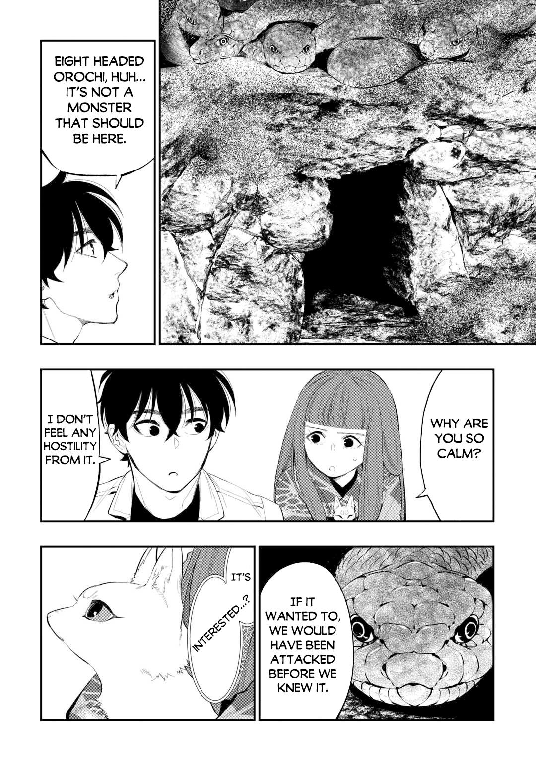 Read The New Gate En Manga Online