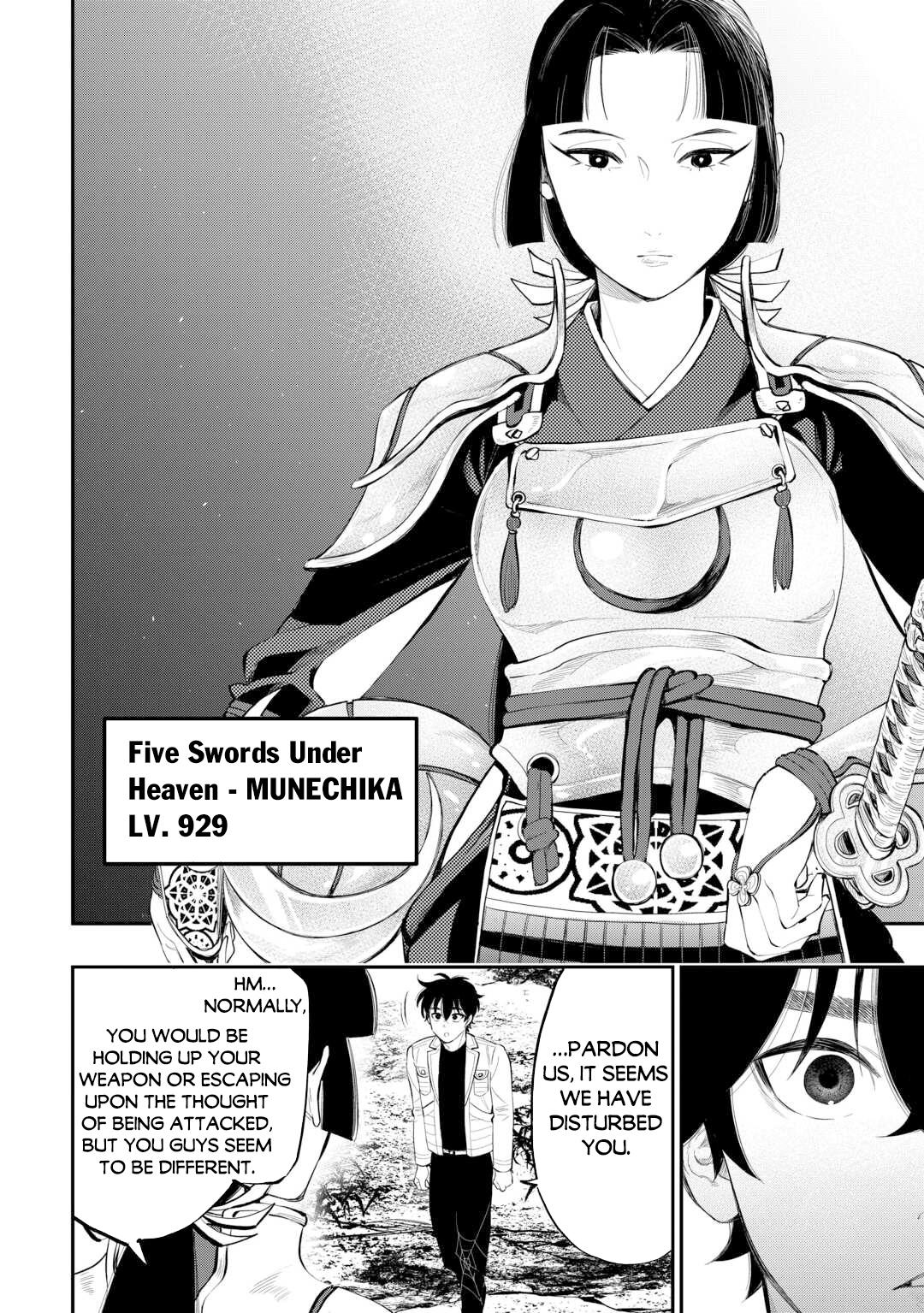 Read The New Gate En Manga Online