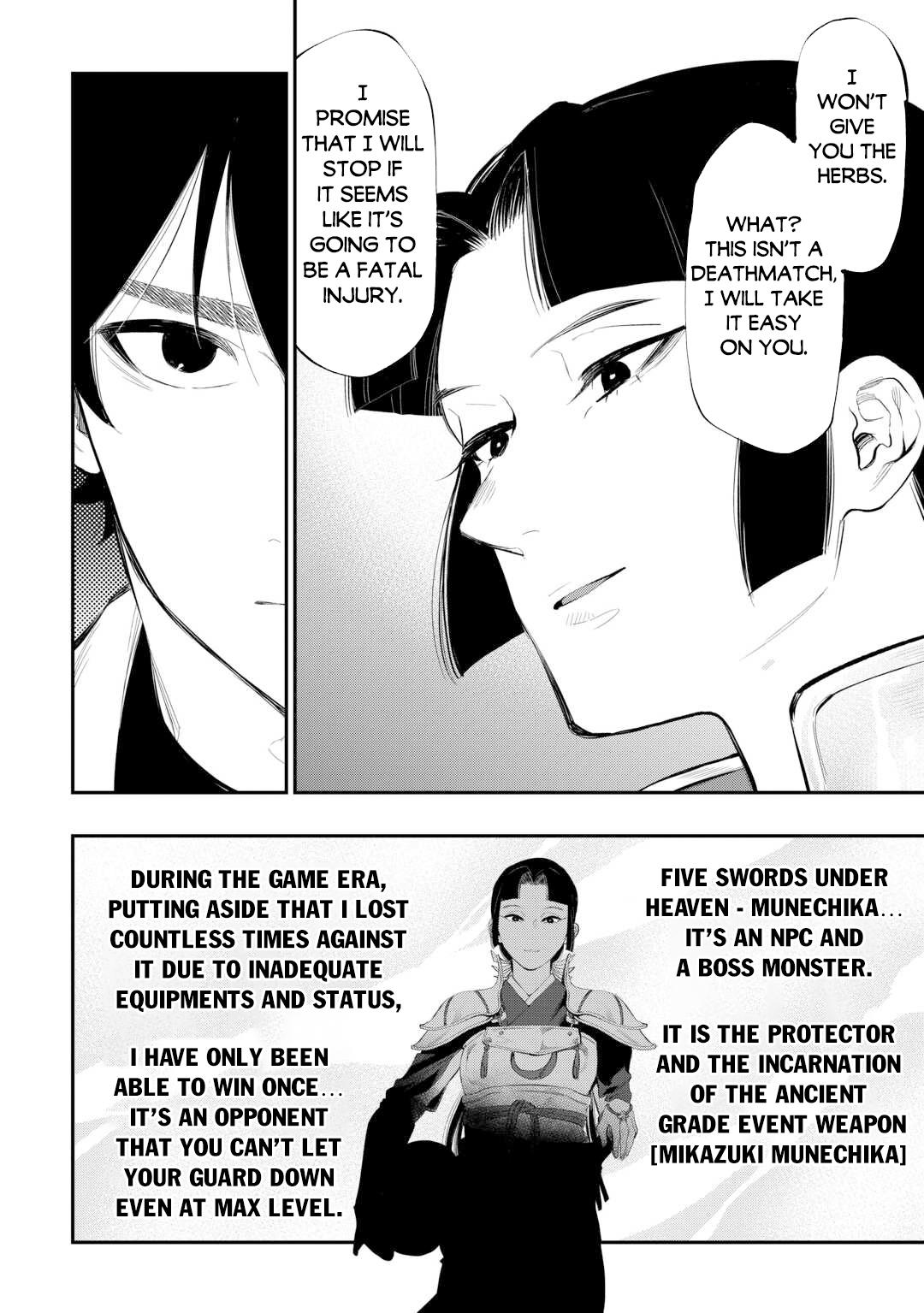Read The New Gate En Manga Online