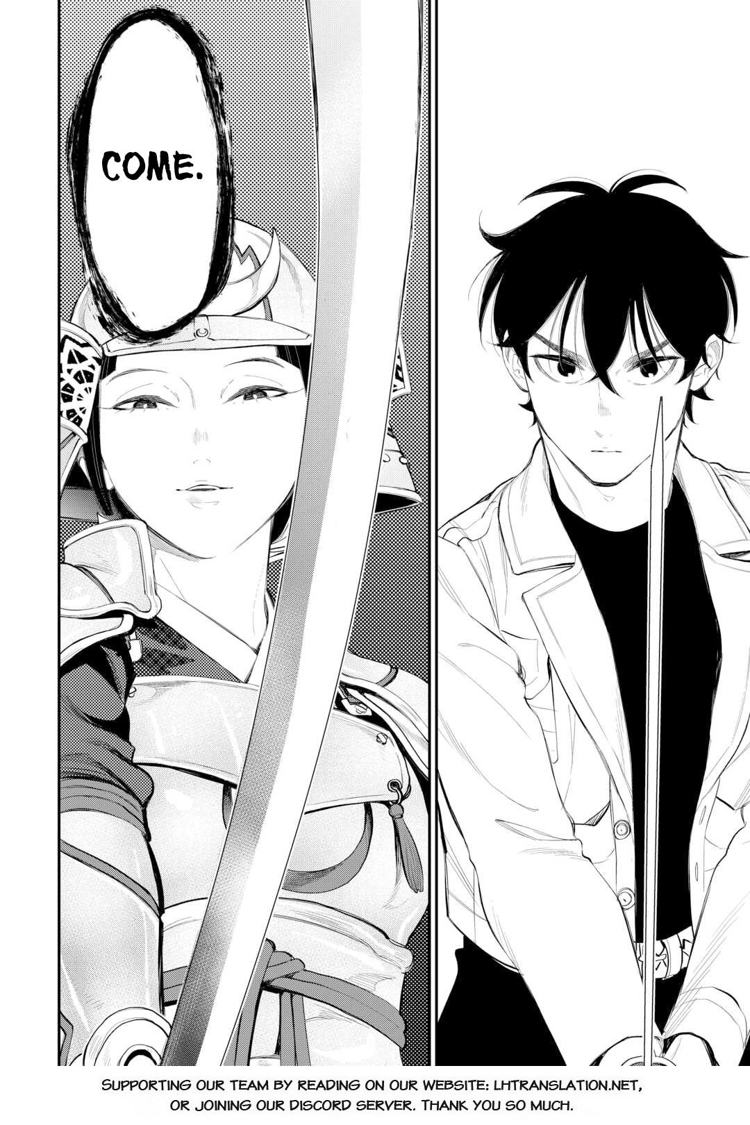 Read The New Gate En Manga Online