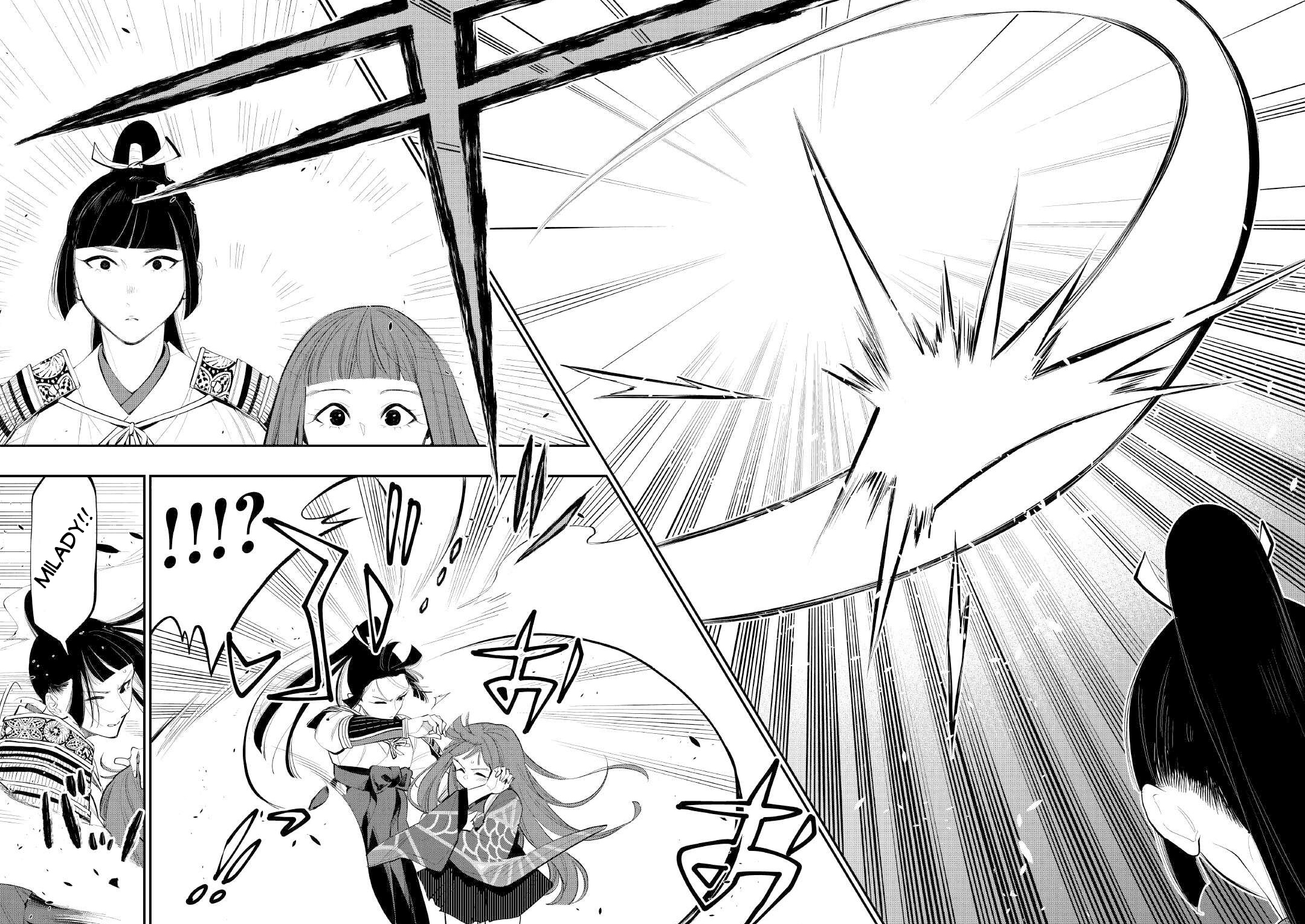 Read The New Gate En Manga Online
