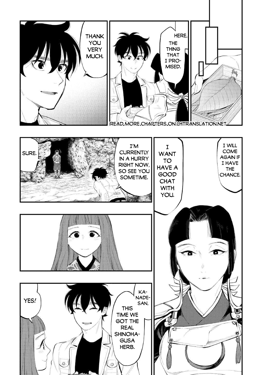 Read The New Gate En Manga Online