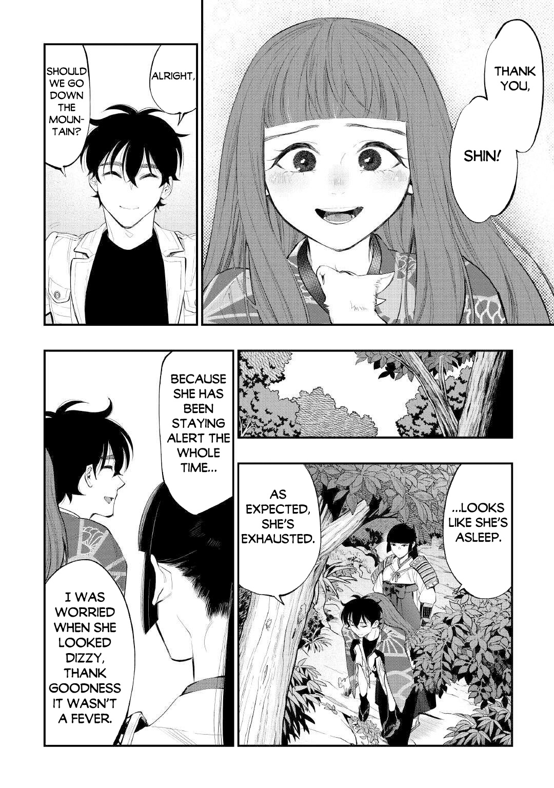 Read The New Gate En Manga Online