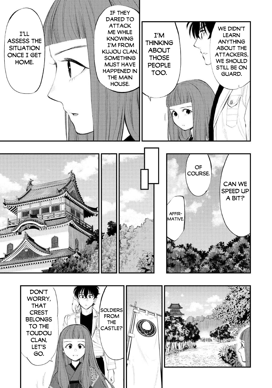 Read The New Gate En Manga Online