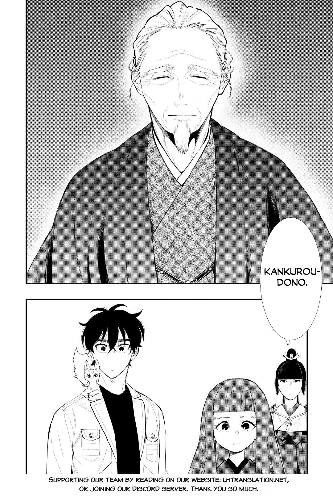 Read The New Gate En Manga Online