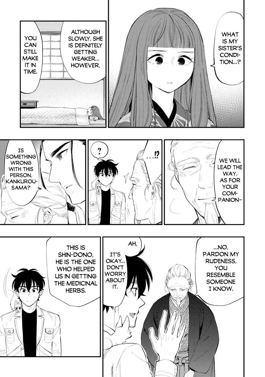 Read The New Gate En Manga Online