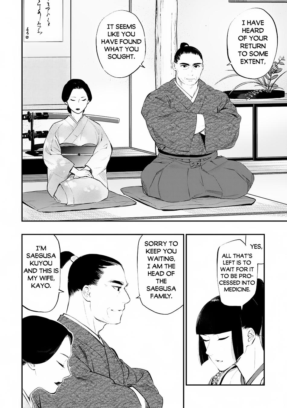 Read The New Gate En Manga Online