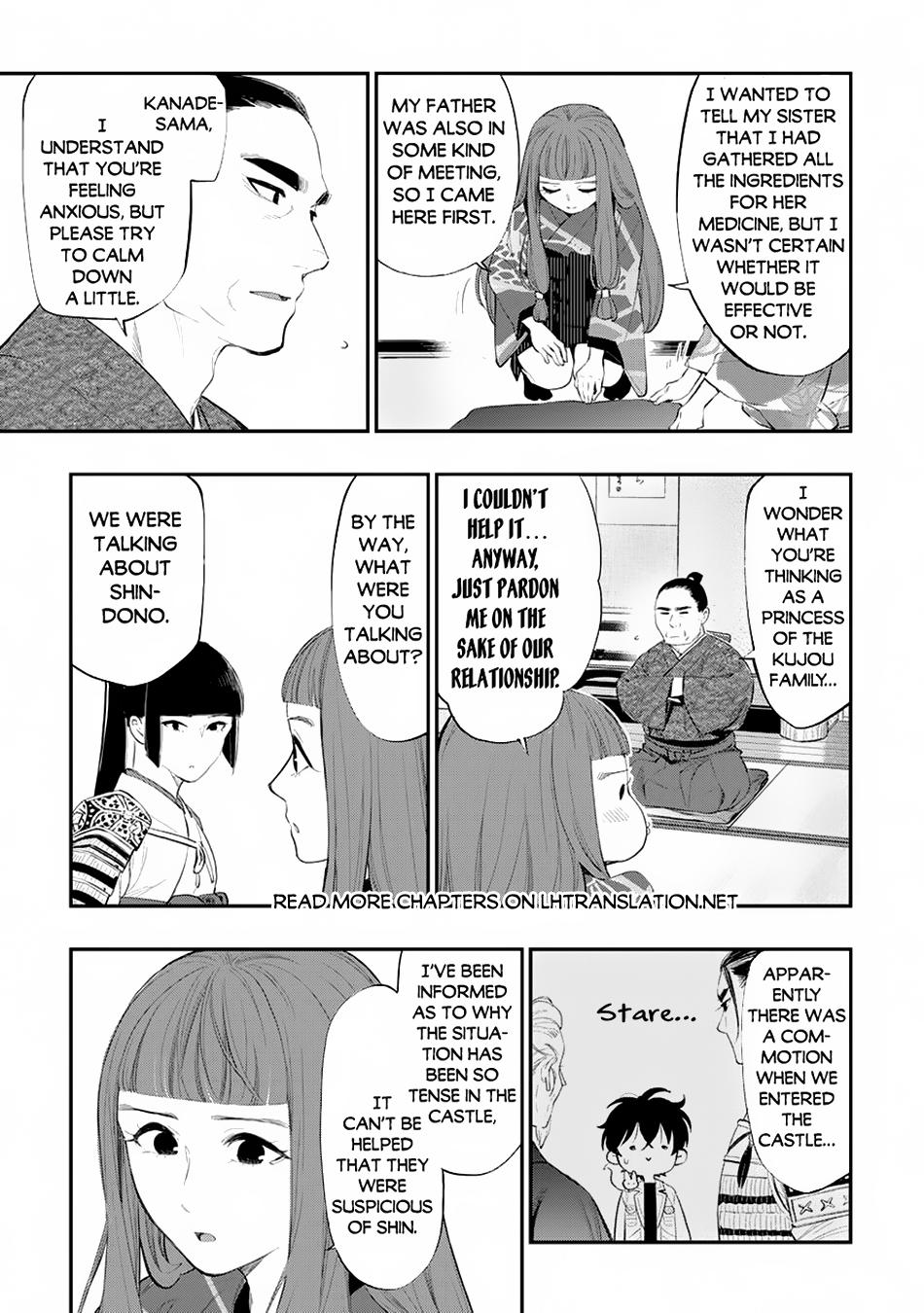 Read The New Gate En Manga Online