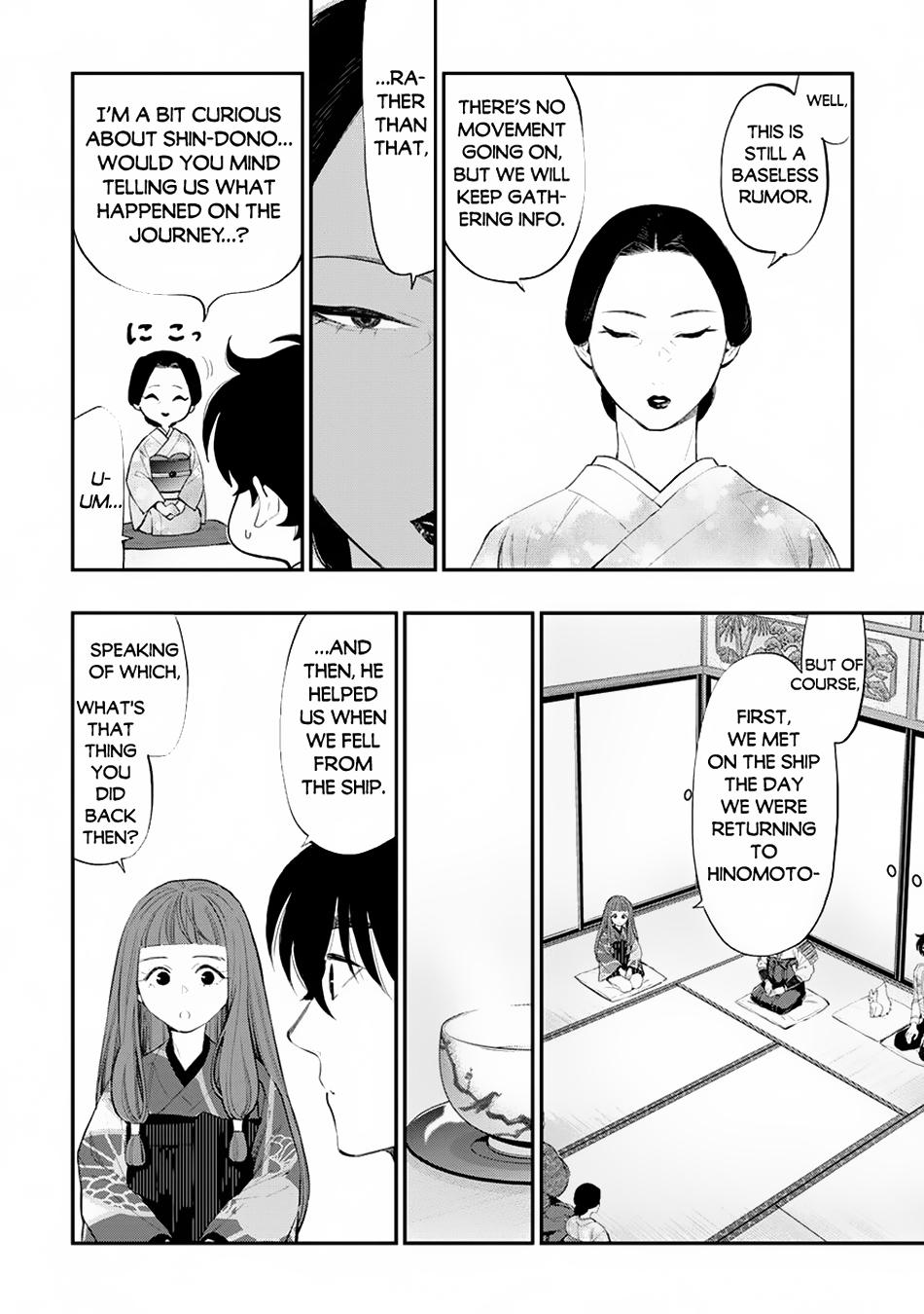 Read The New Gate En Manga Online