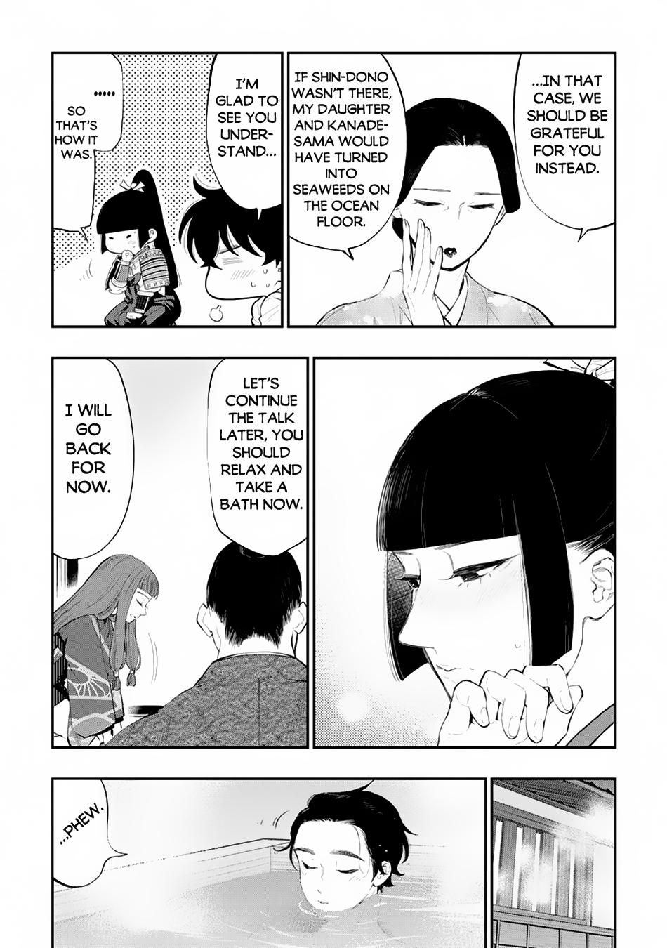 Read The New Gate En Manga Online