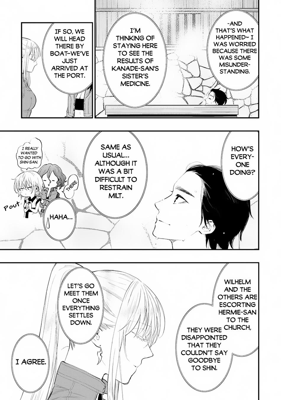 Read The New Gate En Manga Online