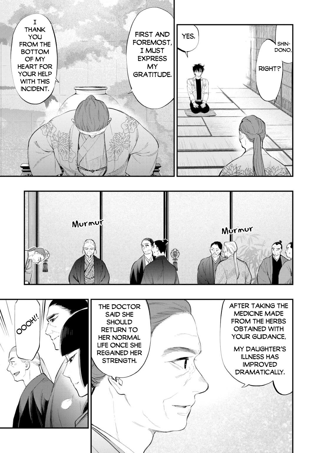 Read The New Gate En Manga Online