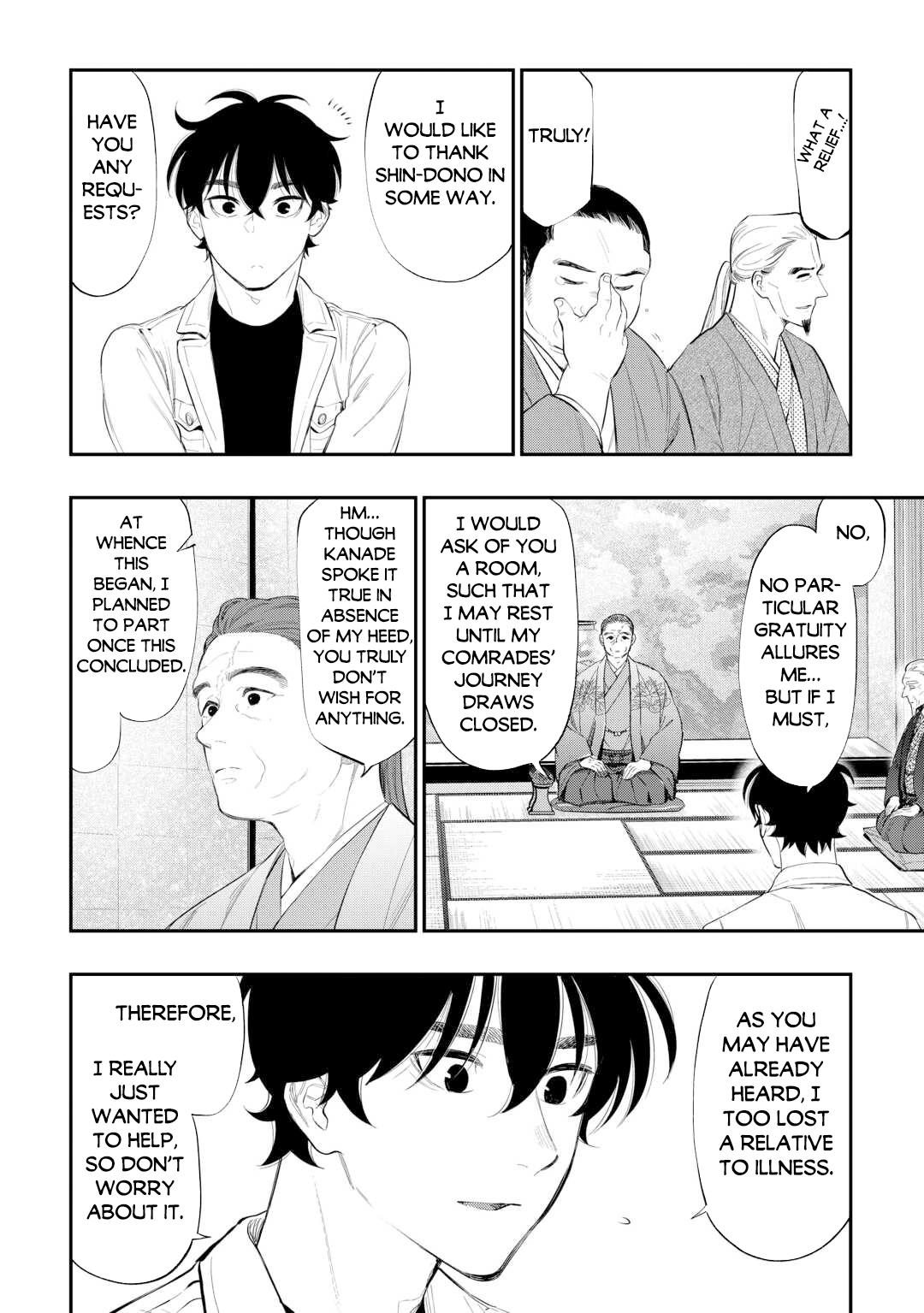 Read The New Gate En Manga Online