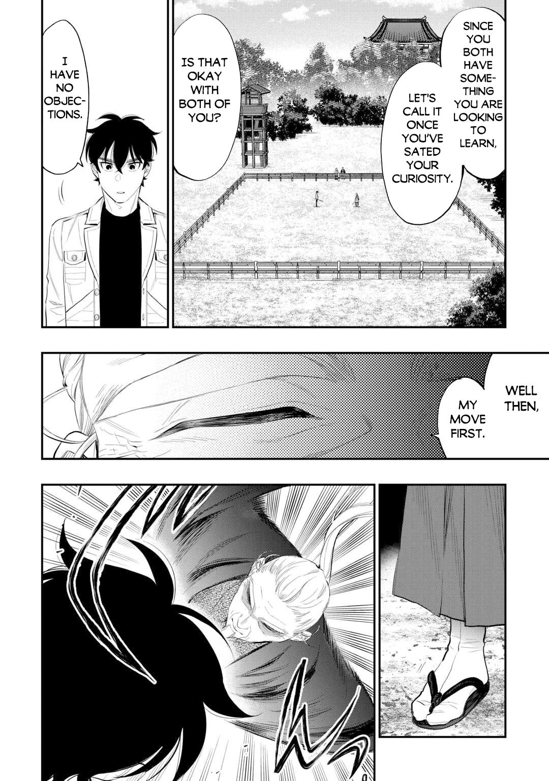 Read The New Gate En Manga Online