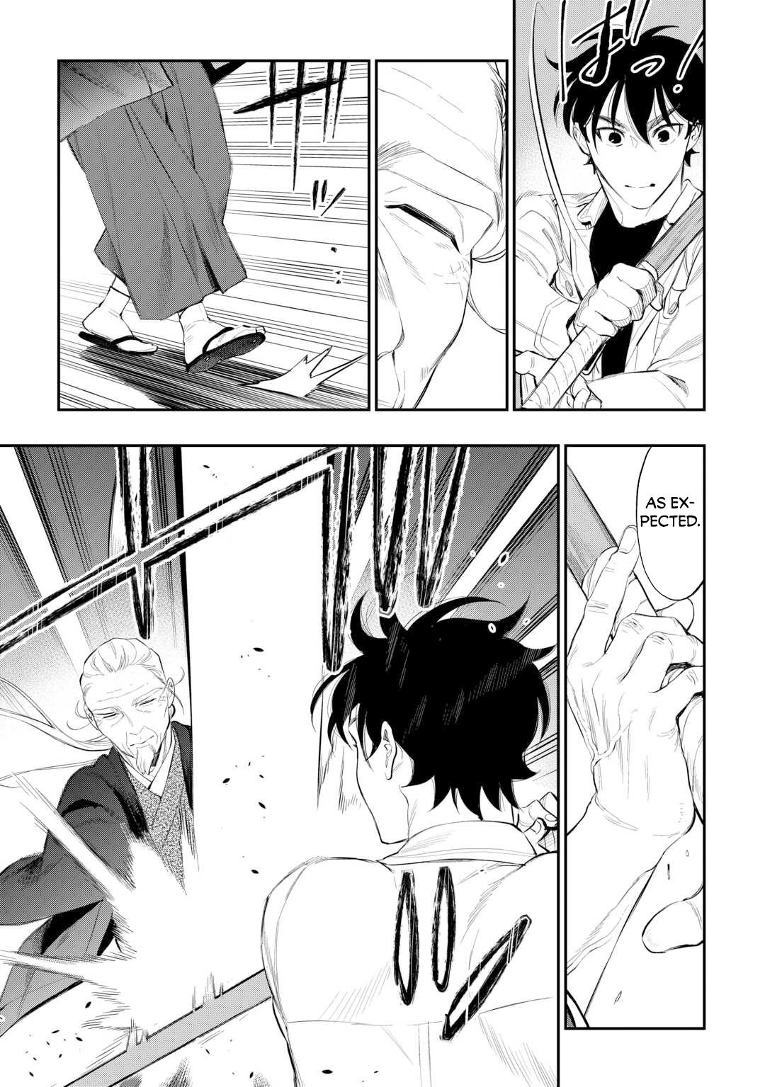 Read The New Gate En Manga Online