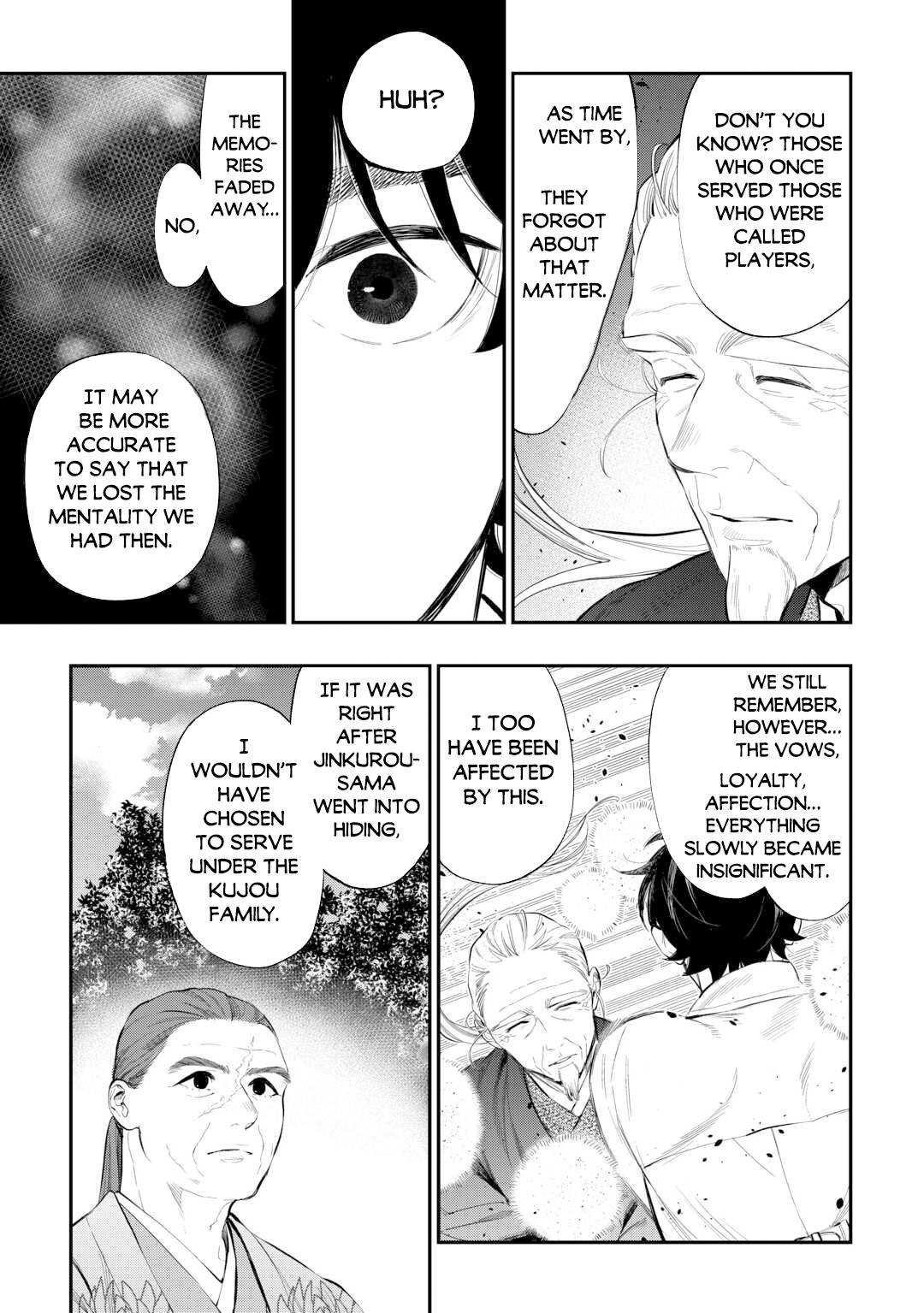 Read The New Gate En Manga Online