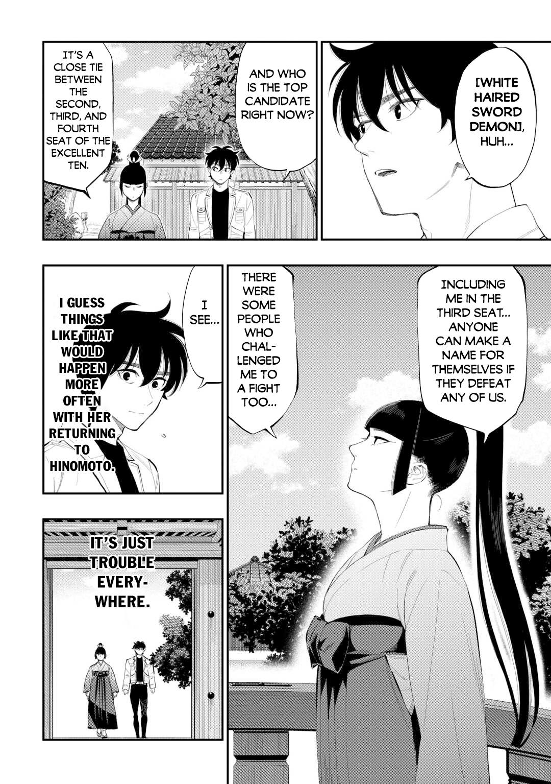 Read The New Gate En Manga Online