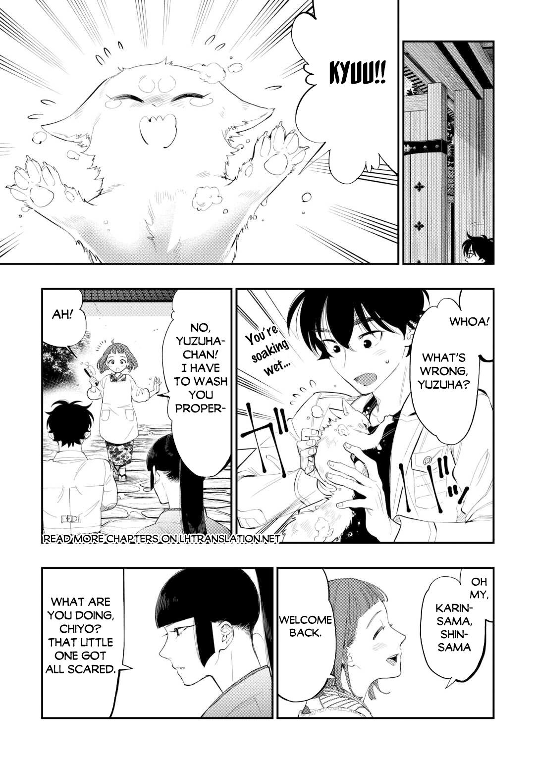 Read The New Gate En Manga Online