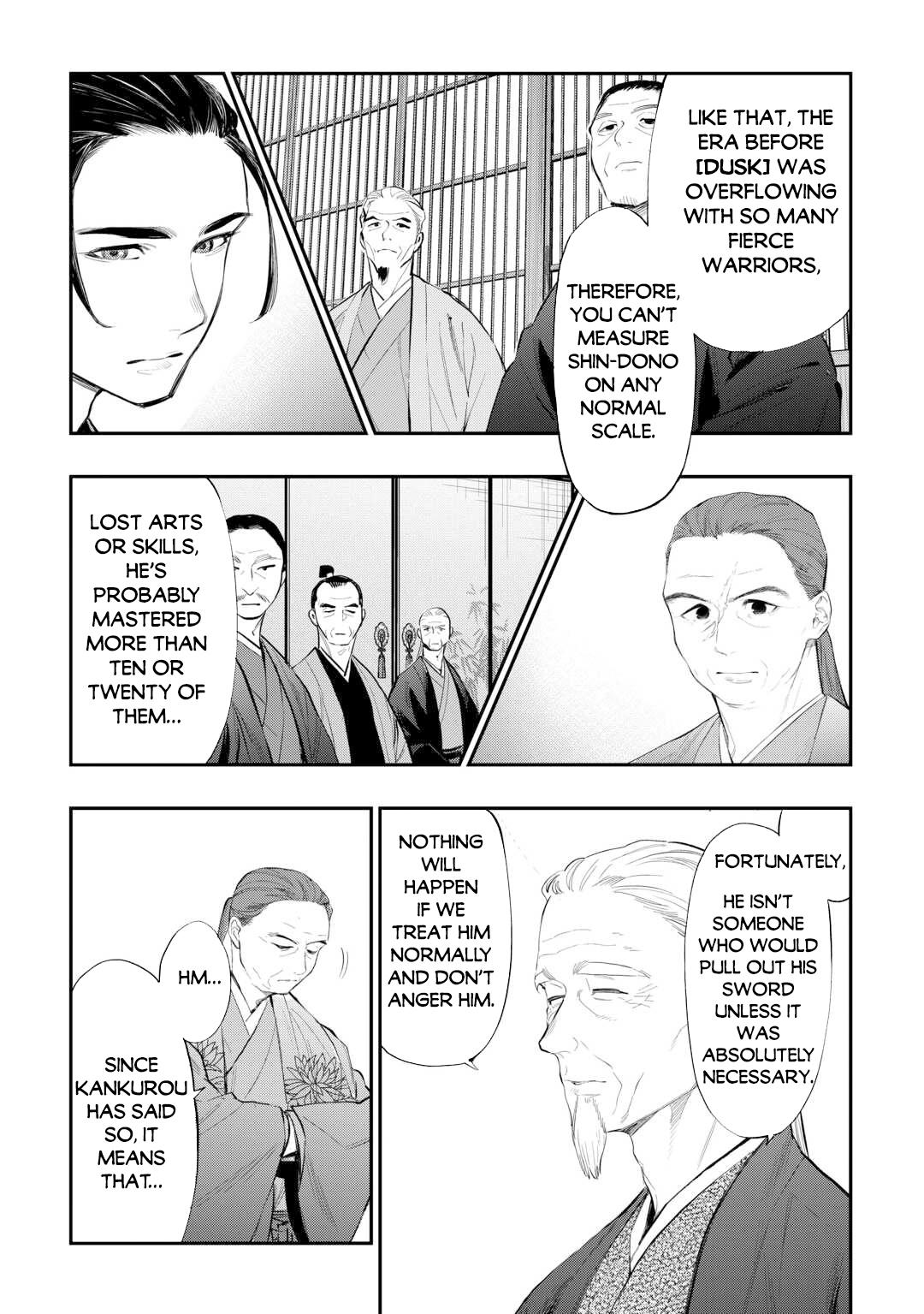 Read The New Gate En Manga Online