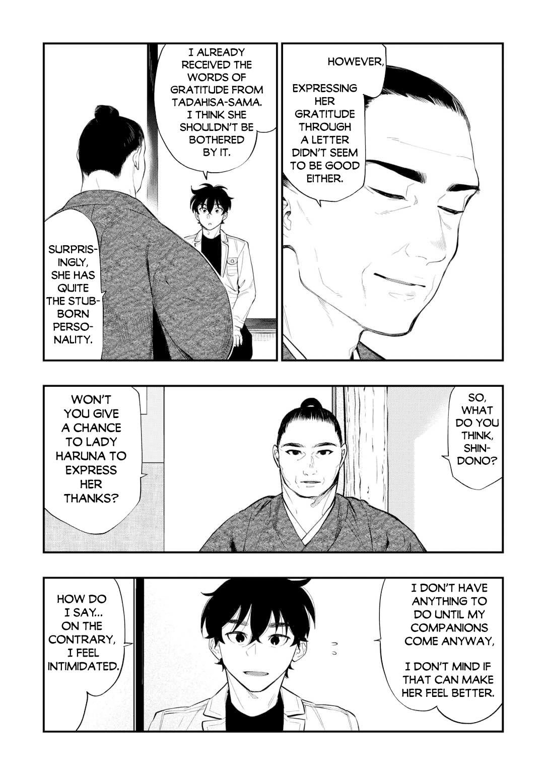 Read The New Gate En Manga Online