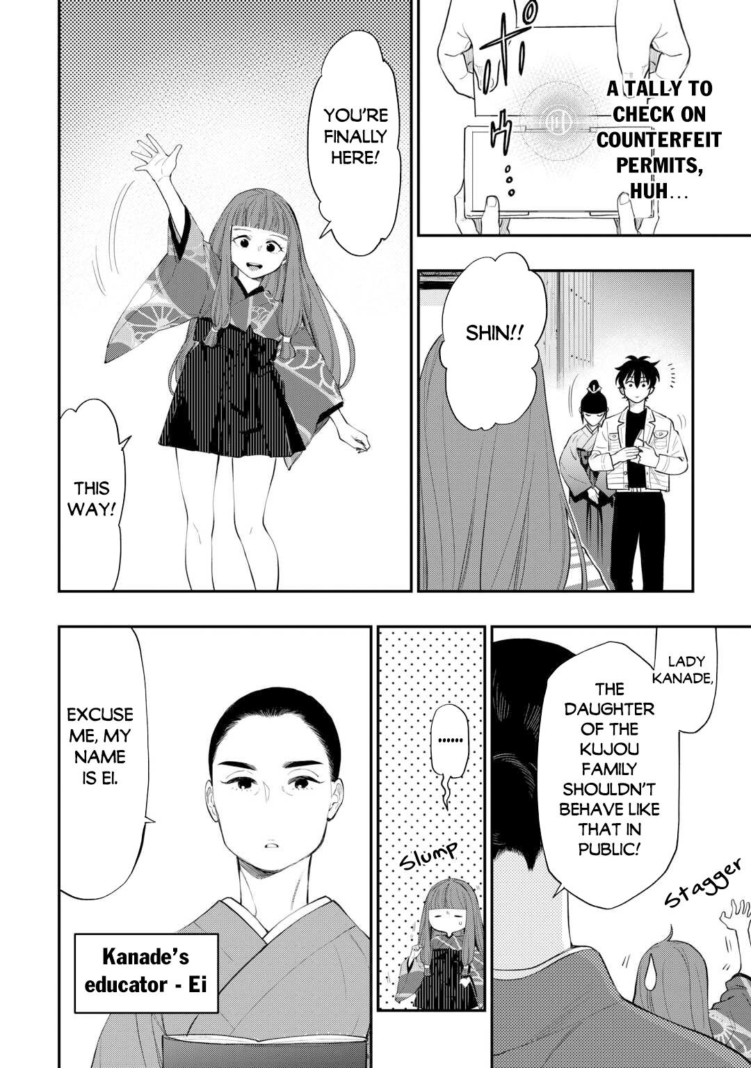 Read The New Gate En Manga Online
