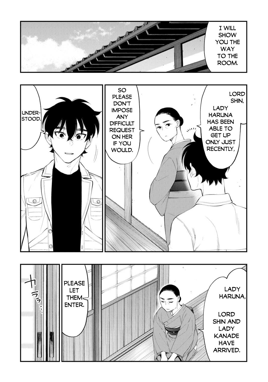 Read The New Gate En Manga Online
