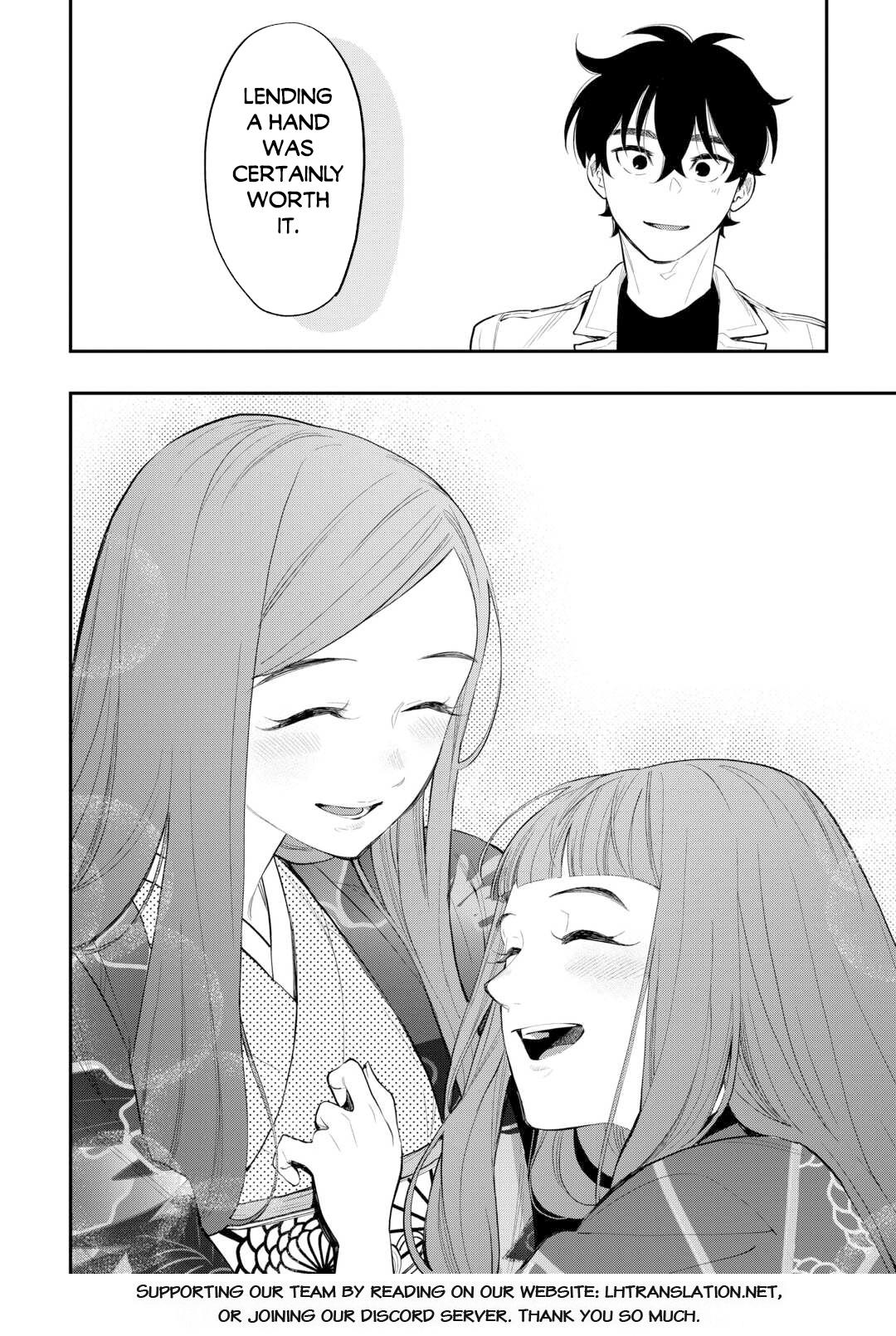 Read The New Gate En Manga Online