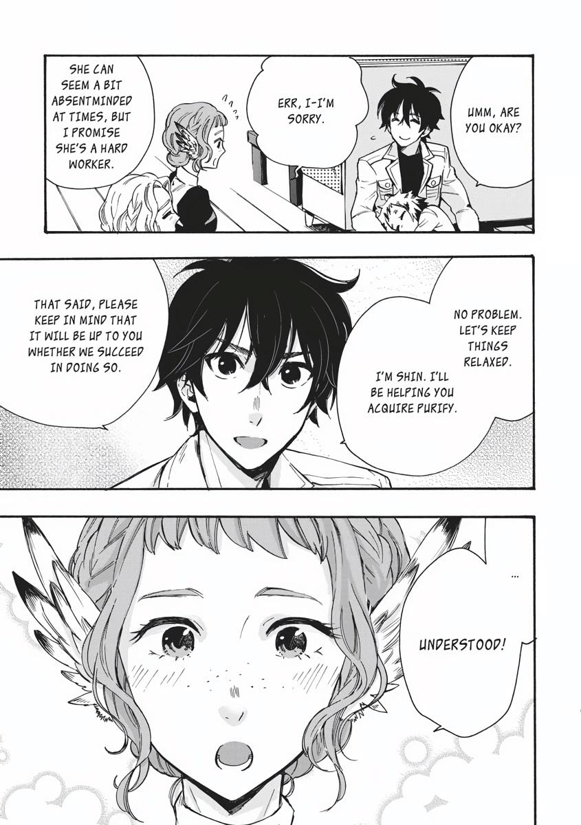 Read The New Gate En Manga Online