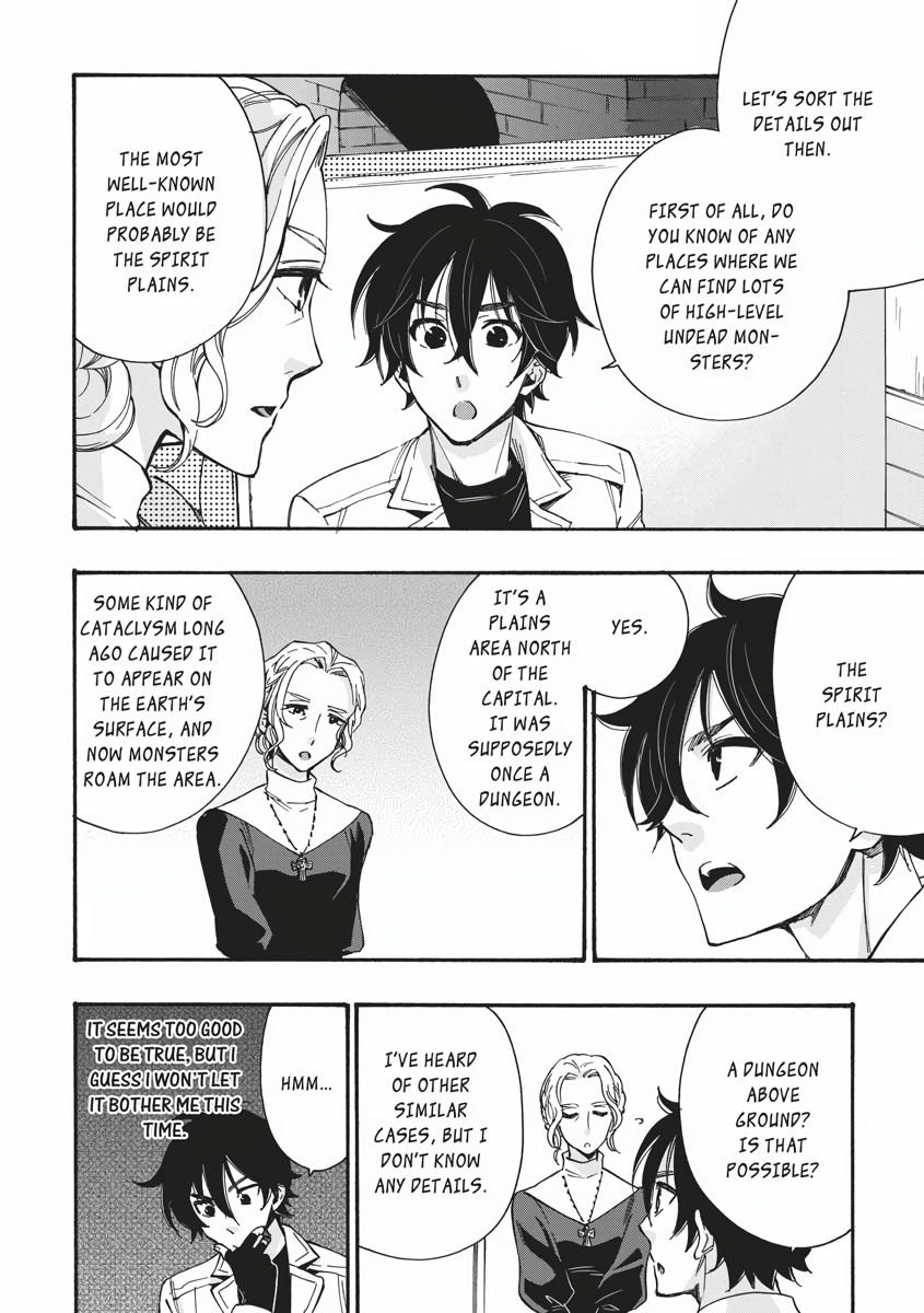 Read The New Gate En Manga Online
