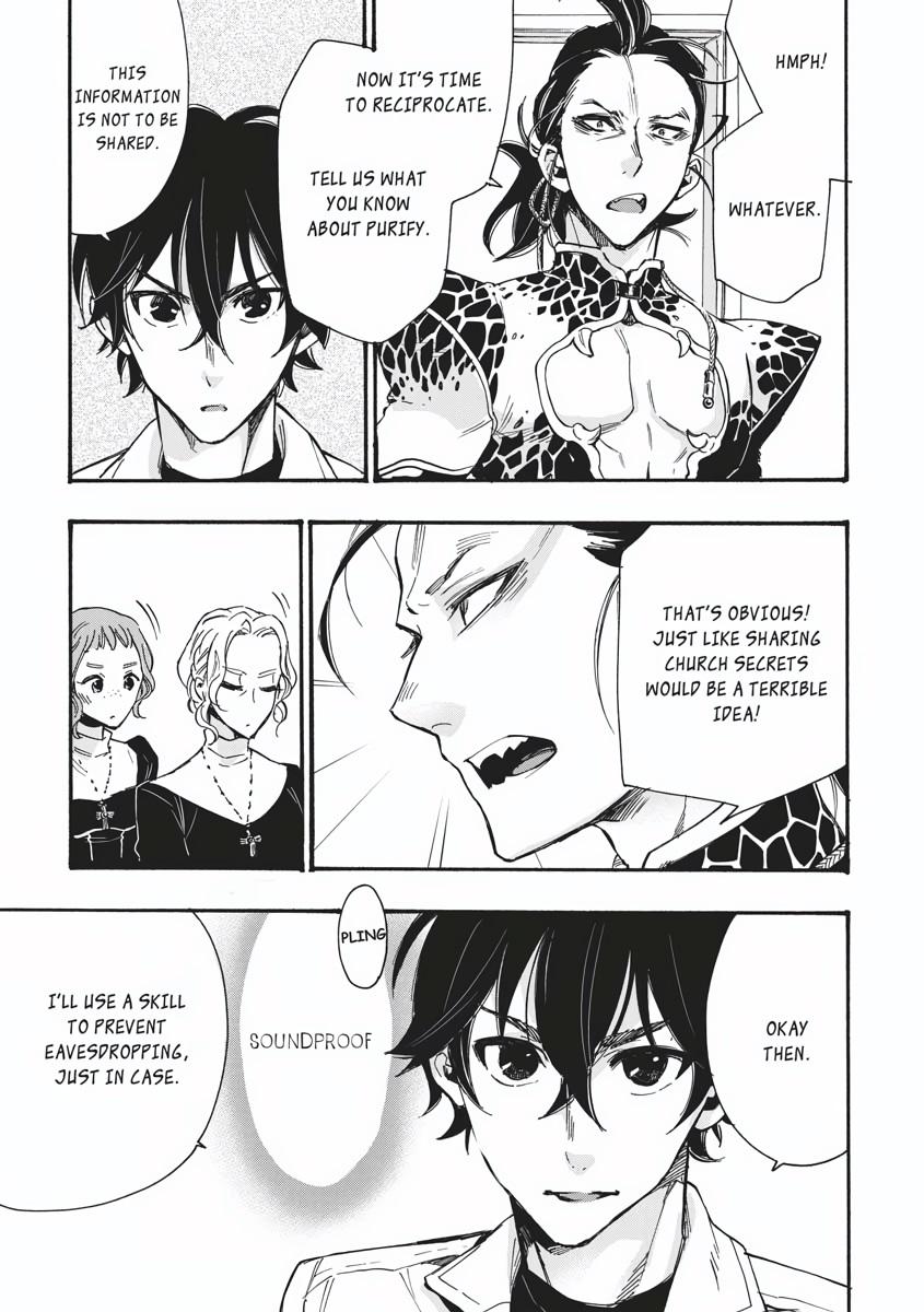 Read The New Gate En Manga Online