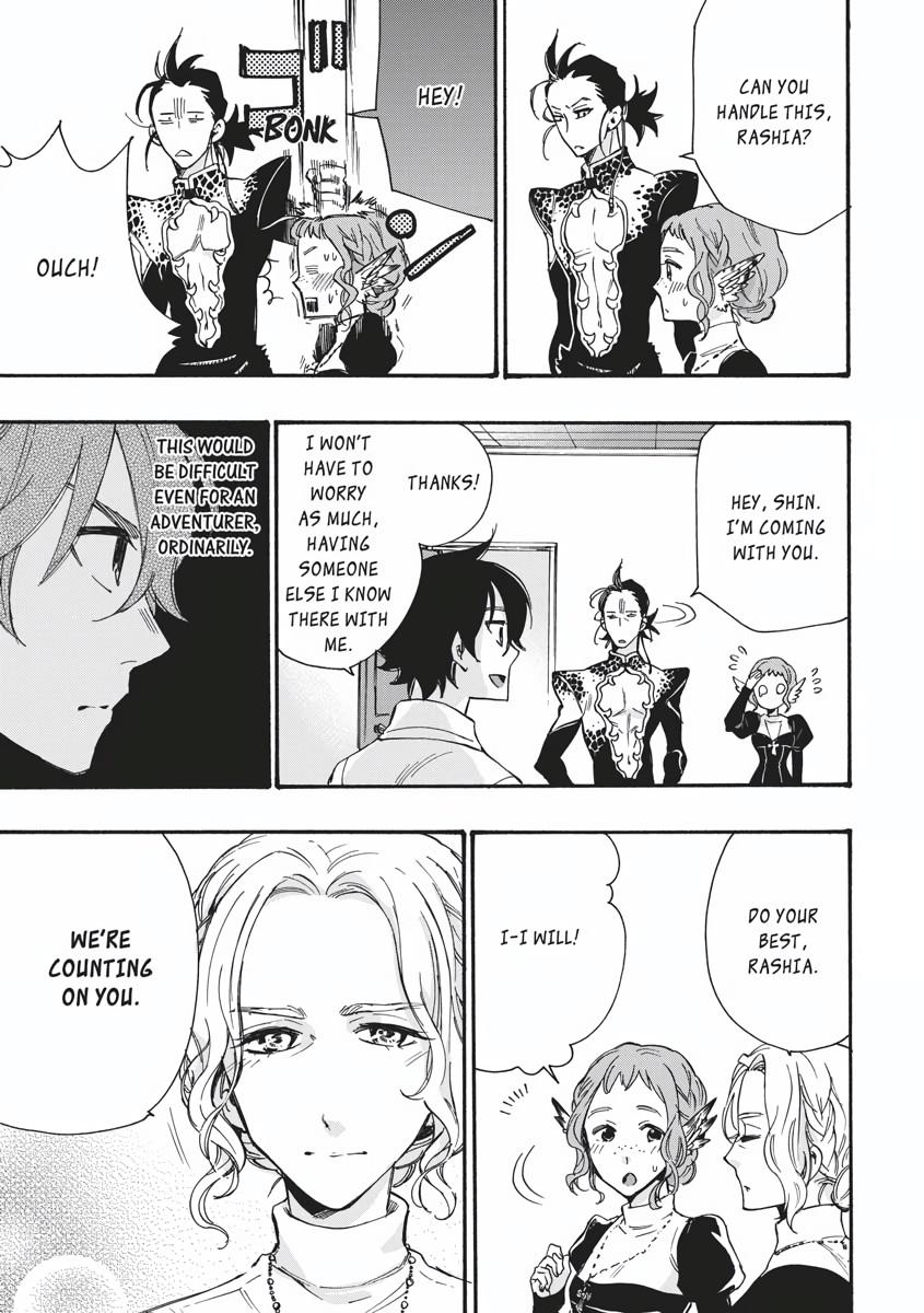 Read The New Gate En Manga Online