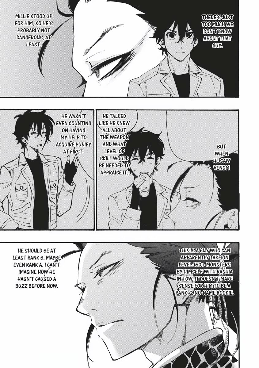 Read The New Gate En Manga Online