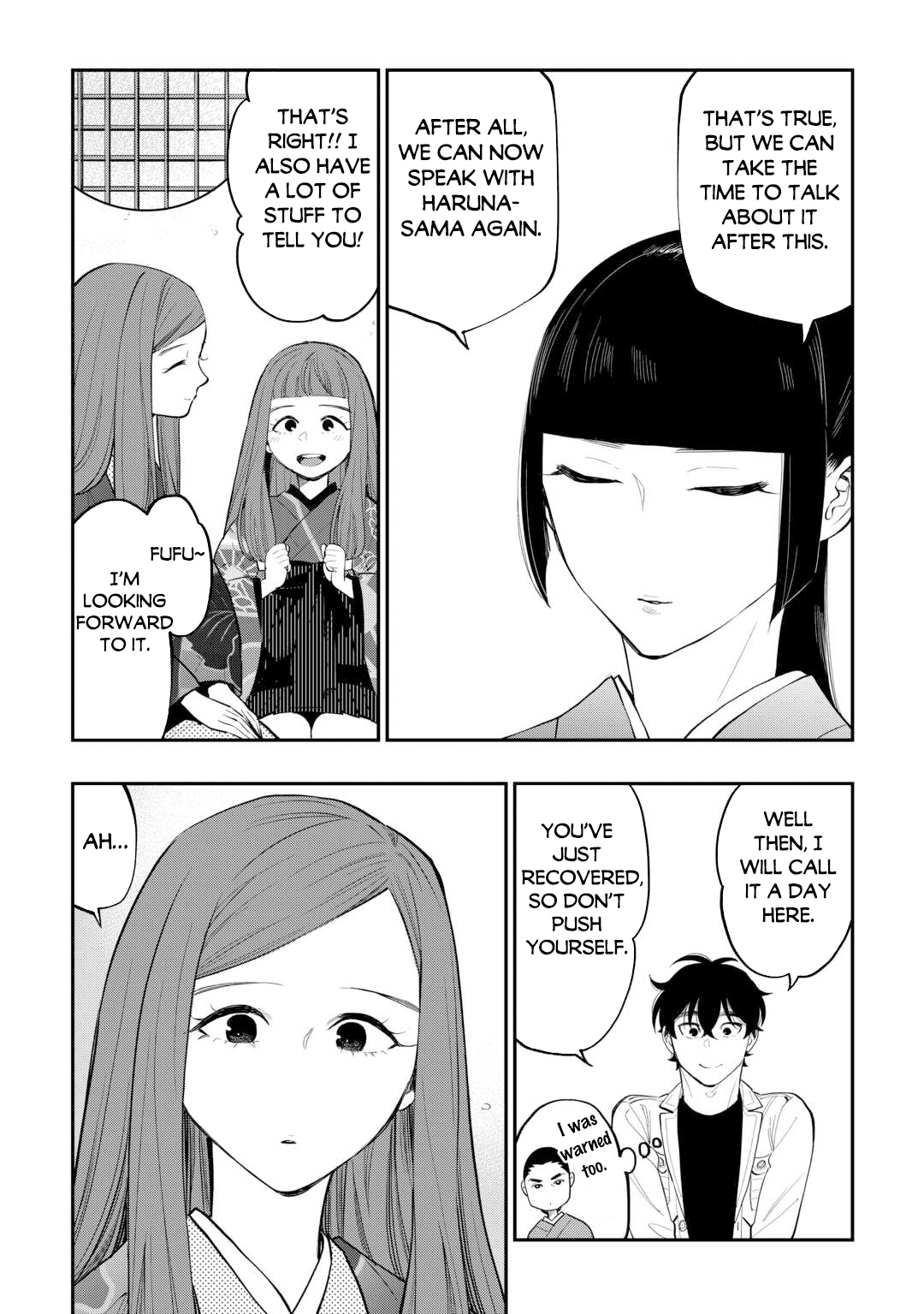Read The New Gate En Manga Online