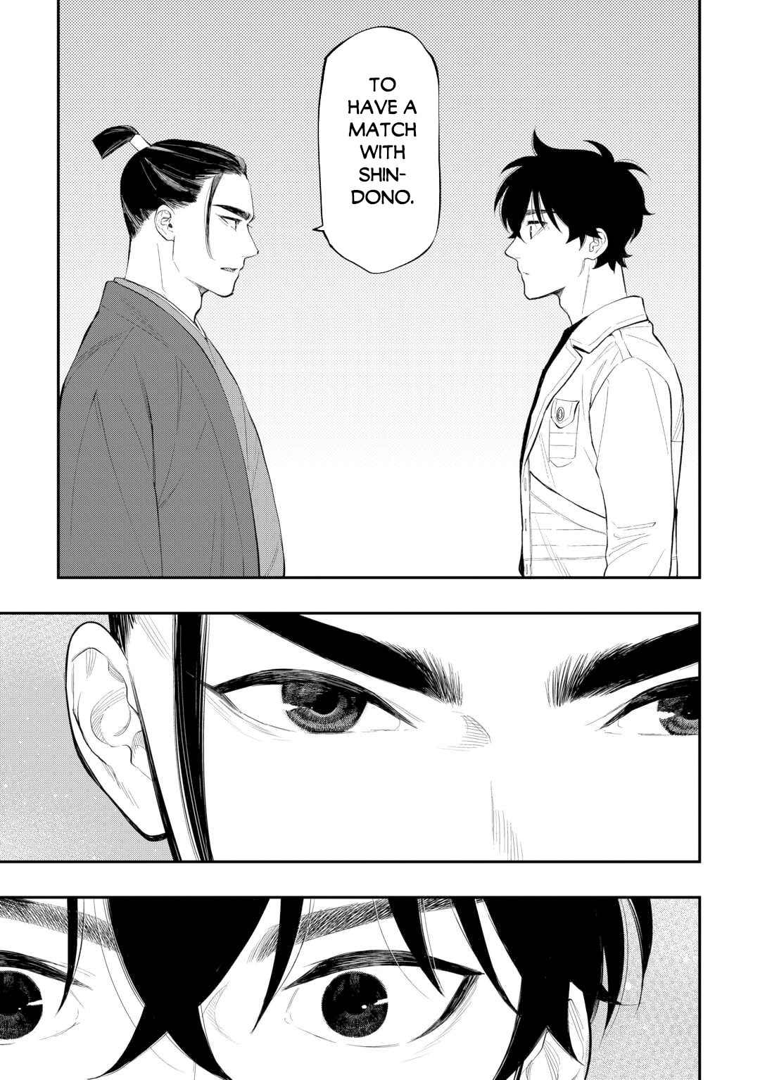Read The New Gate En Manga Online