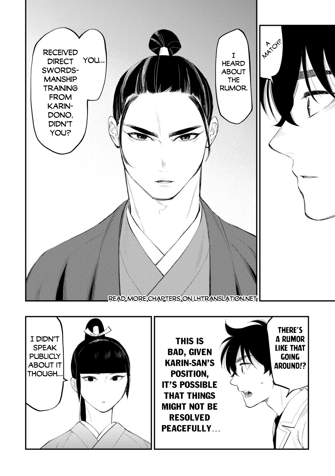 Read The New Gate En Manga Online