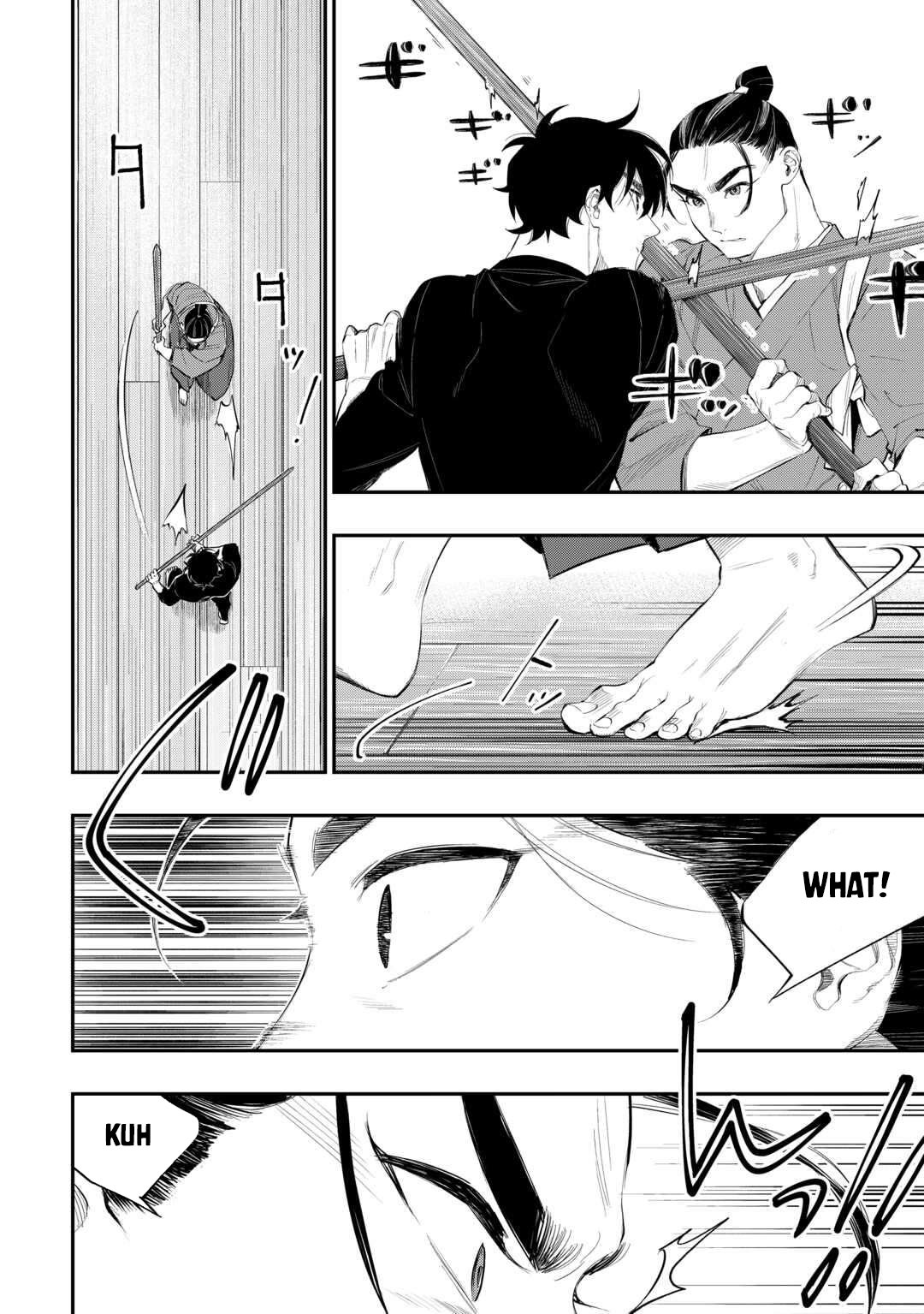 Read The New Gate En Manga Online