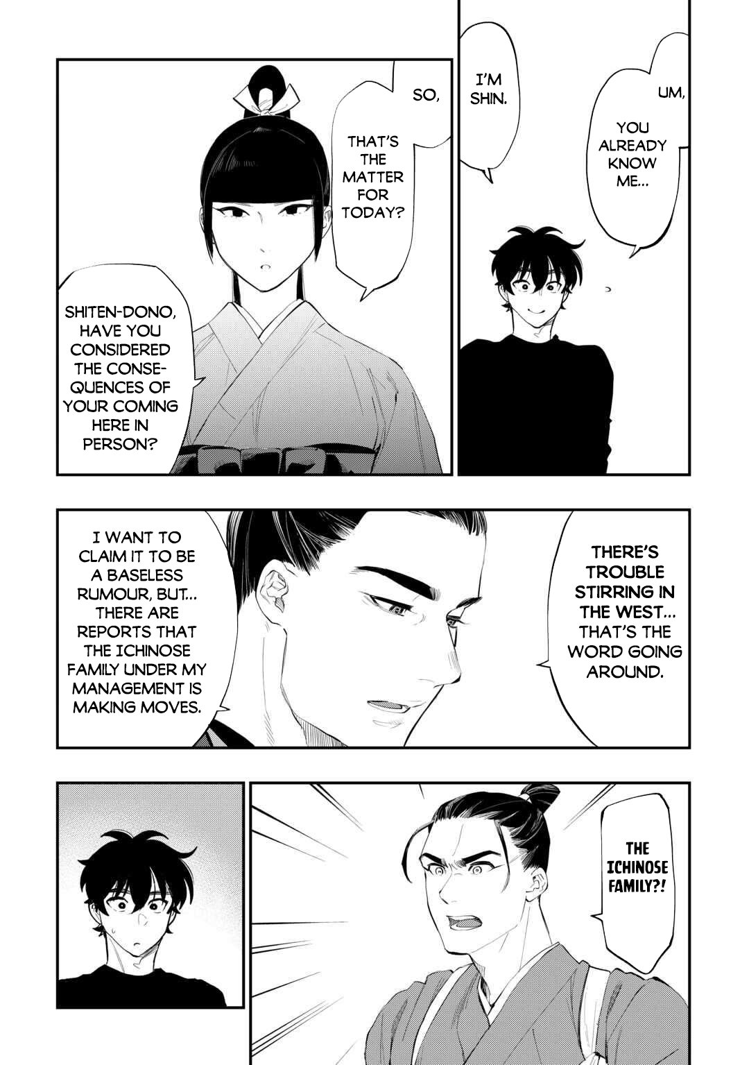 Read The New Gate En Manga Online