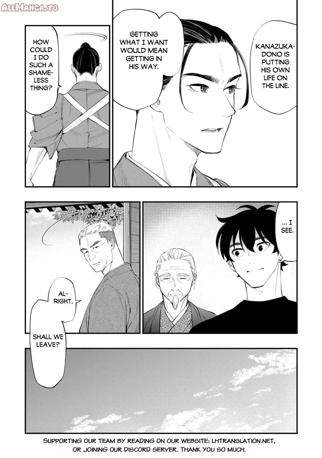 Read The New Gate En Manga Online