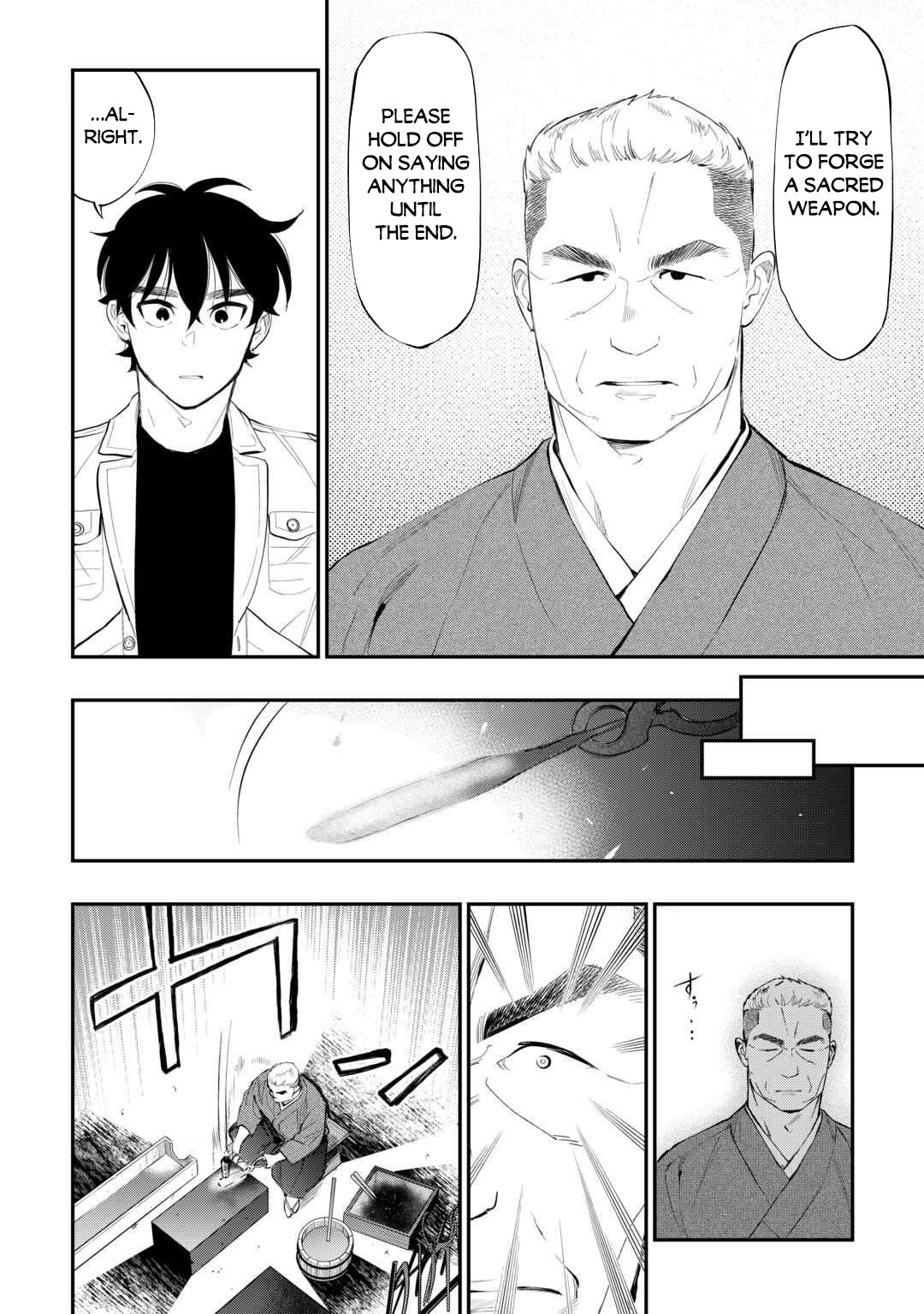Read The New Gate En Manga Online